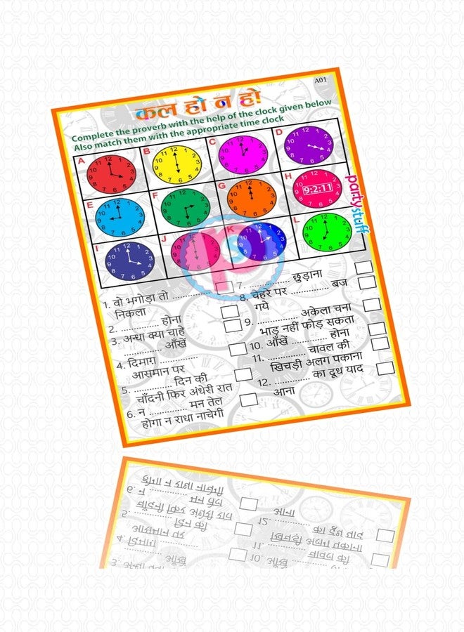 PartyStuff Paper Games - Kal ho na ho muhaware Clock time (8 Piece) - Image 2